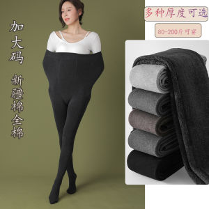 Plus Size Ladies Plus Size Black with Stirrup Leggings Womens Fall and Winter Outer Wear Tall Long plus Velvet Thick Thermal Cotton Pants