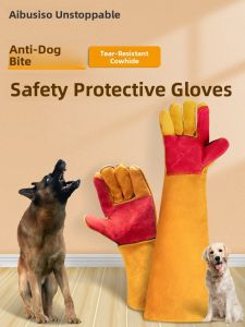 abeso | Dog Bite & Cat Claw Protection Thick Leather Training Gloves