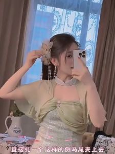Tassel Flower Hair Bun Buckle Hairpin Back Brain Spoon Ball Head Pan Hair Clip Bud Clip Pearl Rhinestone Hair Claw Clamp