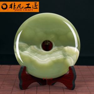 Natural Afganistan Jade Peace Buckle Decorative Ornaments Living Room Home Decor Gifts Entrance Decorations Vintage Style