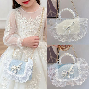 ENEN | Cute Lace Bear and Bow Childrens Bag