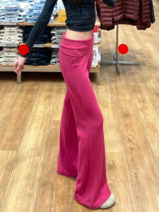 NIANDAIJINGDIAN | New Lightweight Slim Fit Flare Pants