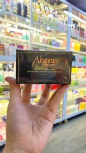 Serum Chuyên Mụn AHERA Cosmetic