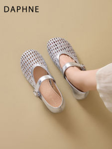 Daphne | Flat Mary Jane Slip-On Shoe