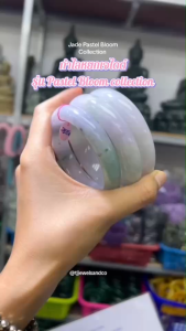 กำไลหยกเจไดต์ รุ่น Jade Pastel Bloom Collection Natural Jadeite