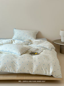 Sleek Cool Comfort Four-Piece Bedding Set