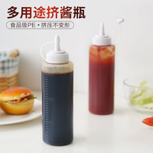 Plastic Squeezy Sauce Bottle for Home Use Tomato Sauce Salad Dressing Honey Fruit Jam Sharp Nosed Bottle Kitchen Storage Container