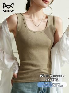 MiiOW | Spring and Summer Fitted Underwear Vest Outer Wear Design Square Neck Cotton