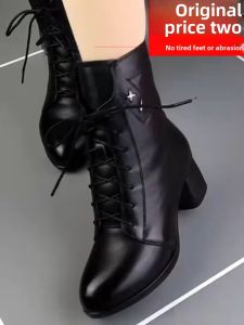 High Heel Boots Womens Genuine Leather 2023 Fall and Winter New Arrival Chunky Heel Lace-up Anti-Slip Wool Warm All-Match Super Hot Boots