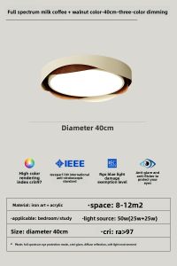MR.LAMP | Full Spectrum Eye-Protection Walnut Wood Ceiling Light