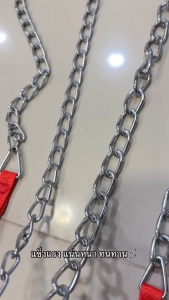 โซ่ โซ่จูงสุนัข ยาว 1.4 เมตร (ราคาต่อชิ้น) โซ่จูงสัตว์เลี้ยง โซ่จูงหมา โซ่ลามสุนัข ทําจากสแตนเลส โซ่หมา สําหรับสัตว์เลี้ยง โซ่จูงหมา