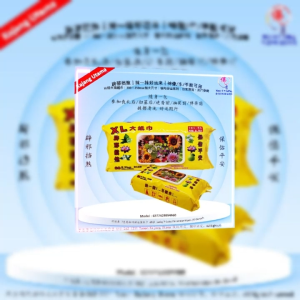 MY 好运来 7色花柚叶好运湿纸巾｜60张 XL特大湿纸巾｜200×250mm加大尺寸｜柚叶好运系列｜日常清洁・出门便携 孝濟神料 Hao Yun Lai 7-Color Floral Pomelo Leaf Lucky Wet Wipes Tisu Basah Daun Limau Bali 7 Warna Bertuah
