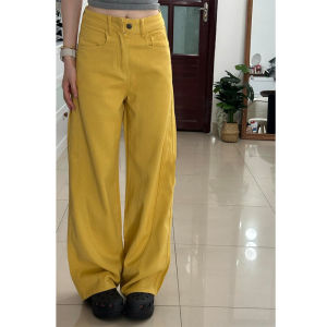 High Waist Extended Length Yellow Dopamine Knife Denim Jeans Womens Straight Leg Slimming Wide Leg Pants Autumn New Style