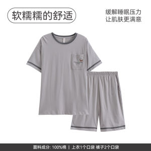 FenTeng Couples Summer Cotton Pajamas Short Sleeve Lightweight Casual Home Clothes Set for Youth round Neck Home Comfort Wear