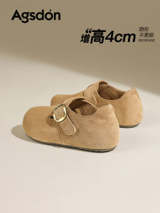 Agsdon Womens Thick Heel Inner Heightening Soft Bottom Slip-On Shoes Casual round Toe mid Heel Pure Color Fabric Lined Shoes