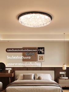 DGY | Vintage Creative Simple Bedroom Light
