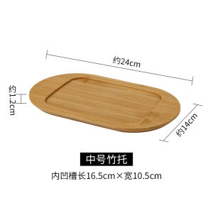 Binaural Baking Pan Oven Ceramic Plate with Wooden Lid Tray Microwave Oven Baking Tray Baked Rice Plate Home Breakfast Tray