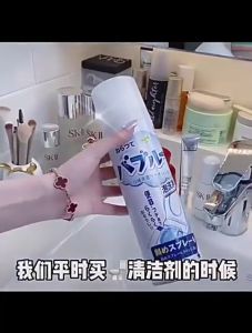 CHAI XỊT BỌT TUYẾT VỆ SINH TOLET BỒN TẮM DUNG DỊCH VỆ SINH BỒN CẦU SIÊU SẠCH CÁC MẢNG BÁM Ố VÀNG