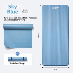 Umay(佑美) | Home Use Slip Resistant Shock Absorbing Yoga Mat