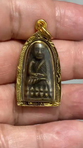 K746 หลวงปู่ทวด เหยียบน้ำทะเลจืด วัดช้างให้ ปัตตานี เนื้อทองเหลือง กรอบทองไมครอน ขนาด 1.5X3.0 ซม. พร้อมส่ง