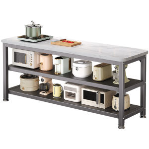 JUMEISHI | Kitchen Storage Rack Rock Plate Cabinet Fruit Basket Microwave Storage Cutting Board Sideboard Kitchen Island