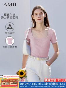Amii Summer New Casual Versatile Modal Cotton Solid Color U-Neck Square Neck Short Sleeve Elastic T-Shirt Womens Top