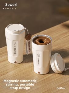 Magnetic Automatic Stirring Cup