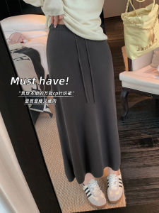 MUKOK Peterburg College Casual Knitted Half Skirt Womens Spring New Pure Color Hip Covering Long Skirt High Waist A-Line