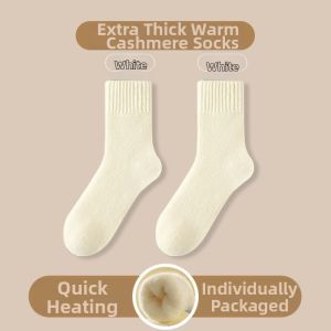 MOULIQIN | Thermal Wool Socks