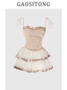 GAOSITONG Shiny Sequin Pleated Short Womens Top And Skirt Set Autumn 2024 Pure Desire Puffy Half Skirt Ensemble