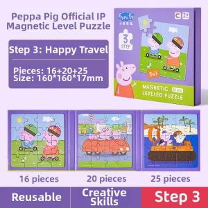 LELEYU | Educational Magnetic Puzzle for Toddlers