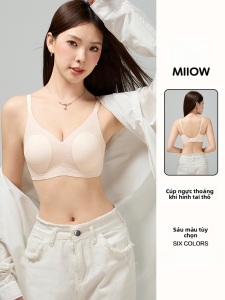 MiiOW | Áo ngực không dây thỏ tai cho nữ mùa hè 2025 Áo ngực không dây không để lại dấu vết thoáng khí thoải mái cho phụ nữ trẻ