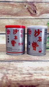 Sốt Sa Cha Cay Bull Head Đài Loan 250G – Chấm Lẩu Ướp Nướng Trộn Mì Chuẩn Vị Cay Nồng