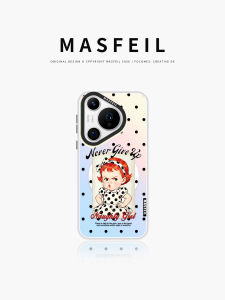 MASFEIL | Magnetic Stand Phone Case for Huawei Phones