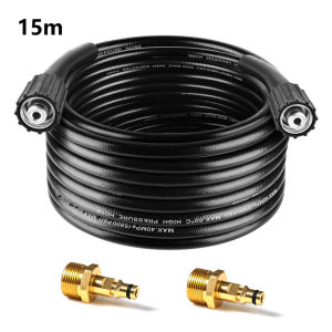 M22 -14mm Pressure Washer Hose High-Pressure Washing Extension Hoses with 2 Karcher Adapters Compatible with Karcher K Series