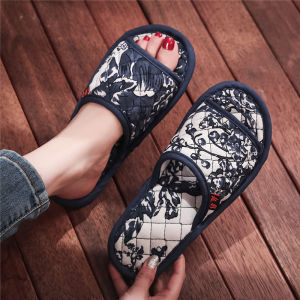 Silent Machine Washable Home Indoor Slippers