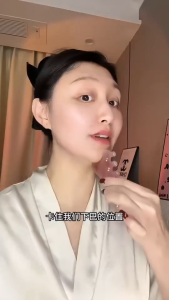 Head massage comb meridian comb pink four-in-one massage comb pink facial tendon comb scraping massage artifact