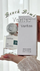 Nước Hoa Nữ Verites Beach Bomb 50ml - Đáng yêu Tươi mát Lãng mạn