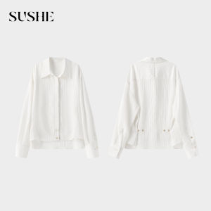 SUSHE | Elegant Multifunctional Adjustable Waist Stripe Shirt