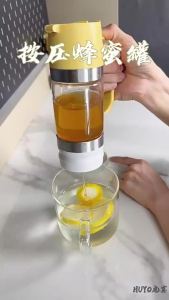 300ml No-Drip Honey Dispenser Upgraded Plastic Honey Dispenser Press Type Honey Dispensing Bottle No Drip For Coffee Tea Kitchen
