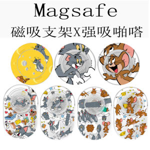 ขาตั้งโทรศัพท์แบบพับได้ Magsafe Strong Absorption Tom And Jerry Cat And Mouse Magnetic Absorption Mobile Phone Stand Airbag Foldable Extensible