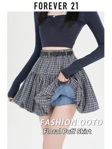Forever21 | Chân Váy Xếp Ly Cao Waisted Kiểu Học Sinh