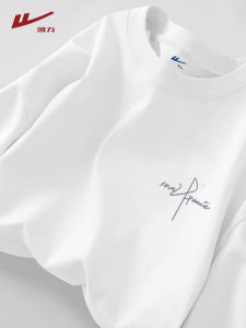 Warrior | Cotton Loose Large T-Shirt