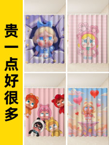 Curtain Tắm Chống Thấm Nước CRYBABY Tách Biệt Khô Ướt Phòng Tắm Che Chắn Ngăn Ngừa Ánh Sáng Trỏa Dành Cho Mọi Lứa Tuổi