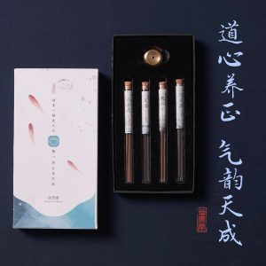 Yifeng Tang Xinying Xiang Herbal Incense Stick Daoist Herb Scent Rich Atmosphere Creative Gift Festive Supplies round Shape