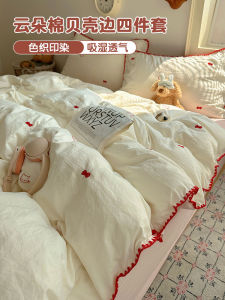  Style Bedding Set Three to Four Pieces for Students Dormitory Quilt Cover Sheet Cartoon Design Polyester Fiber Universal Four Seasons