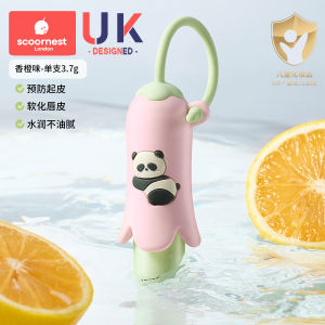 Childrens Lip Balm Moisturizing Nourishing Baby Lipstick for Girls And Boys Suitable for Infants to Toddlers Scoornest