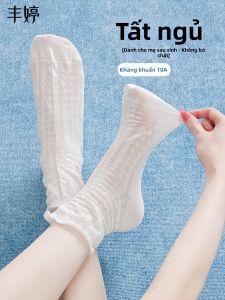 FENGTING | Vớ Mang Thai Dài Mid-Calf Không Gây Ngộp Ổn