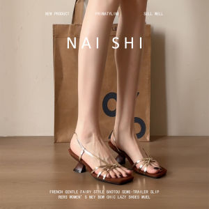 NAISHI | Leather Romantic Style Heeled Sandals