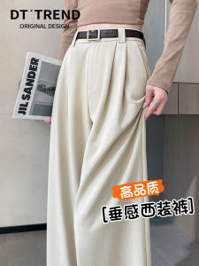 สูง เอว ขากว้าง กางเกง ผู้หญิง ฤดูใบไม้ร่วง ความรู้สึก Drapey สไตล์ใหม่ กางเกงสูท ลำลอง ข้าวหลอดตรง สีขาว สั้น ผู้หญิง กางเกง